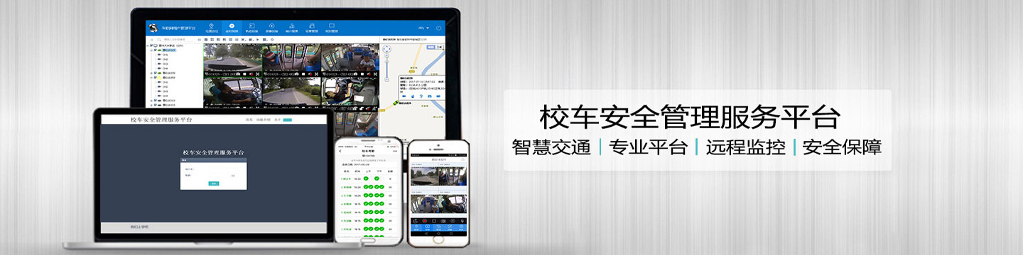 精誠(chéng)售后保障